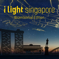 i light Singapore